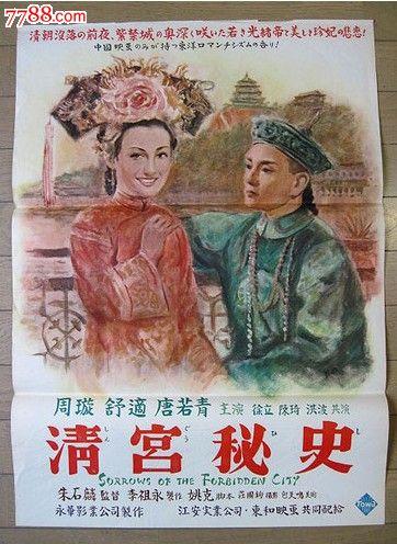 新西兰开放理工学院学历认证
